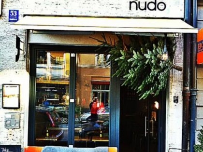 Фото: nudo